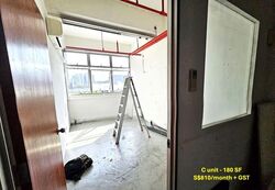 Yi Guang Factory Building (D14), Factory #580090111